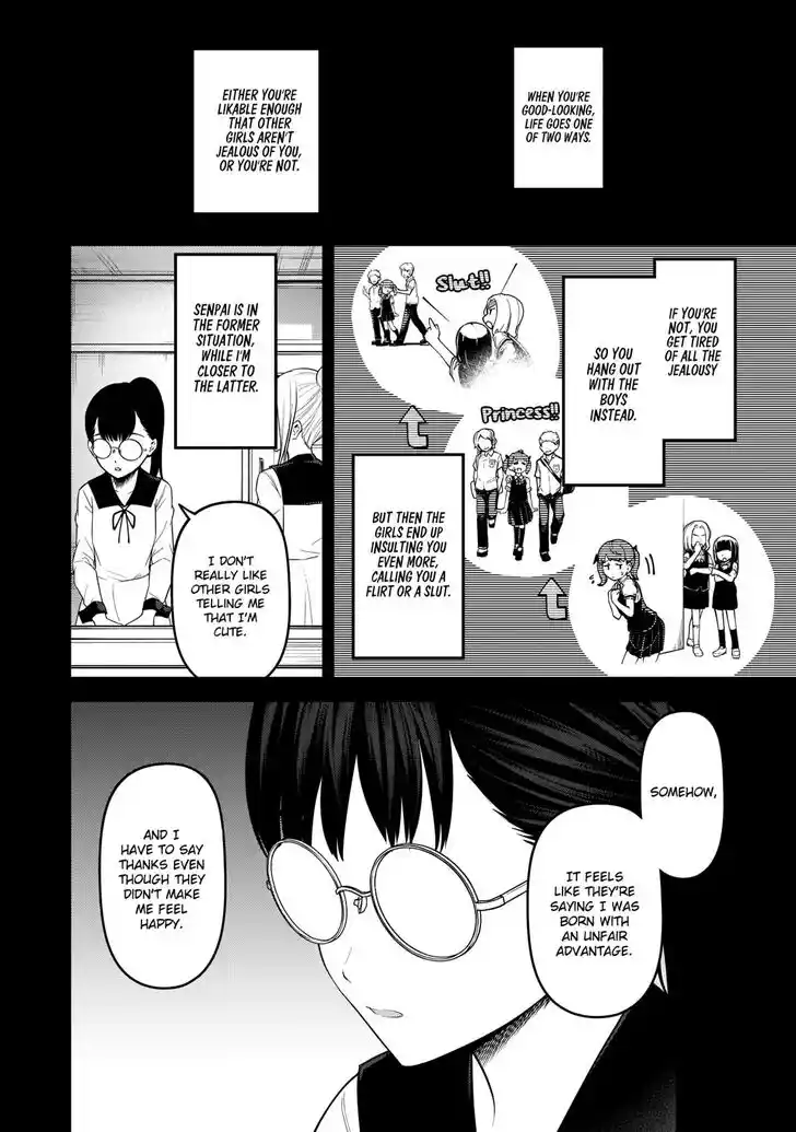 Kaguya-sama wa Kokurasetai – Tensai-tachi no Renai Zunousen Chapter 192