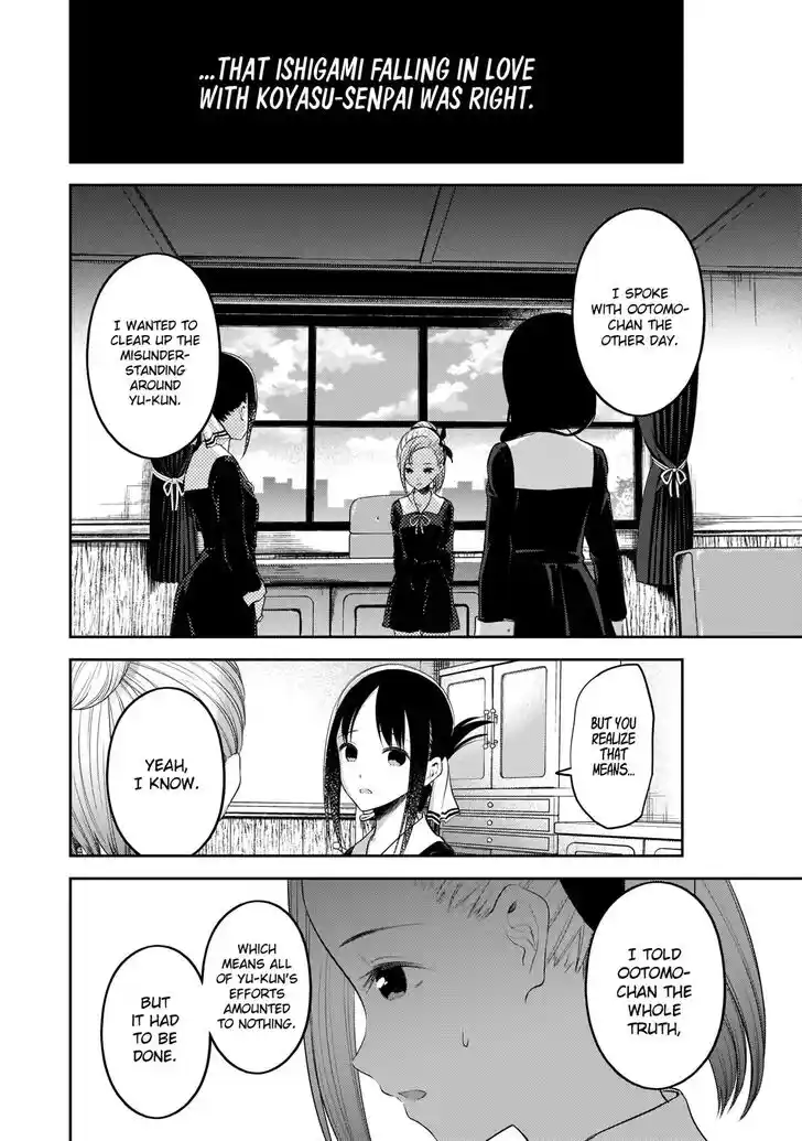 Kaguya-sama wa Kokurasetai – Tensai-tachi no Renai Zunousen Chapter 192
