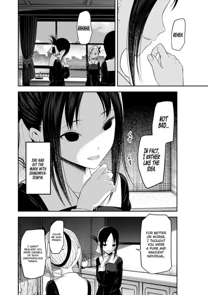 Kaguya-sama wa Kokurasetai – Tensai-tachi no Renai Zunousen Chapter 192