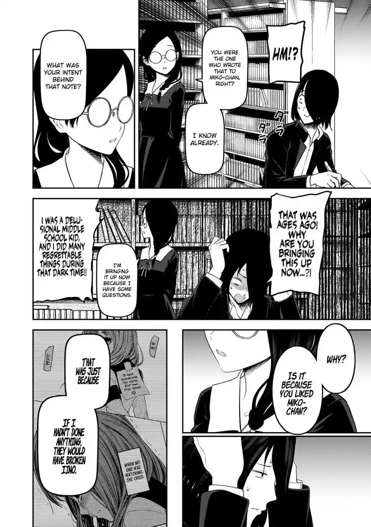 Kaguya-sama wa Kokurasetai – Tensai-tachi no Renai Zunousen Chapter 192