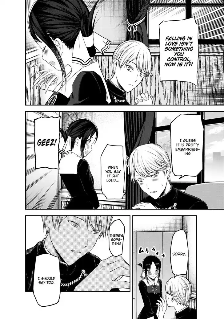 Kaguya-sama wa Kokurasetai – Tensai-tachi no Renai Zunousen Chapter 193