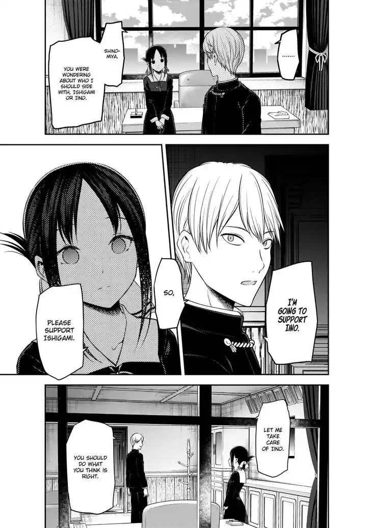 Kaguya-sama wa Kokurasetai – Tensai-tachi no Renai Zunousen Chapter 193