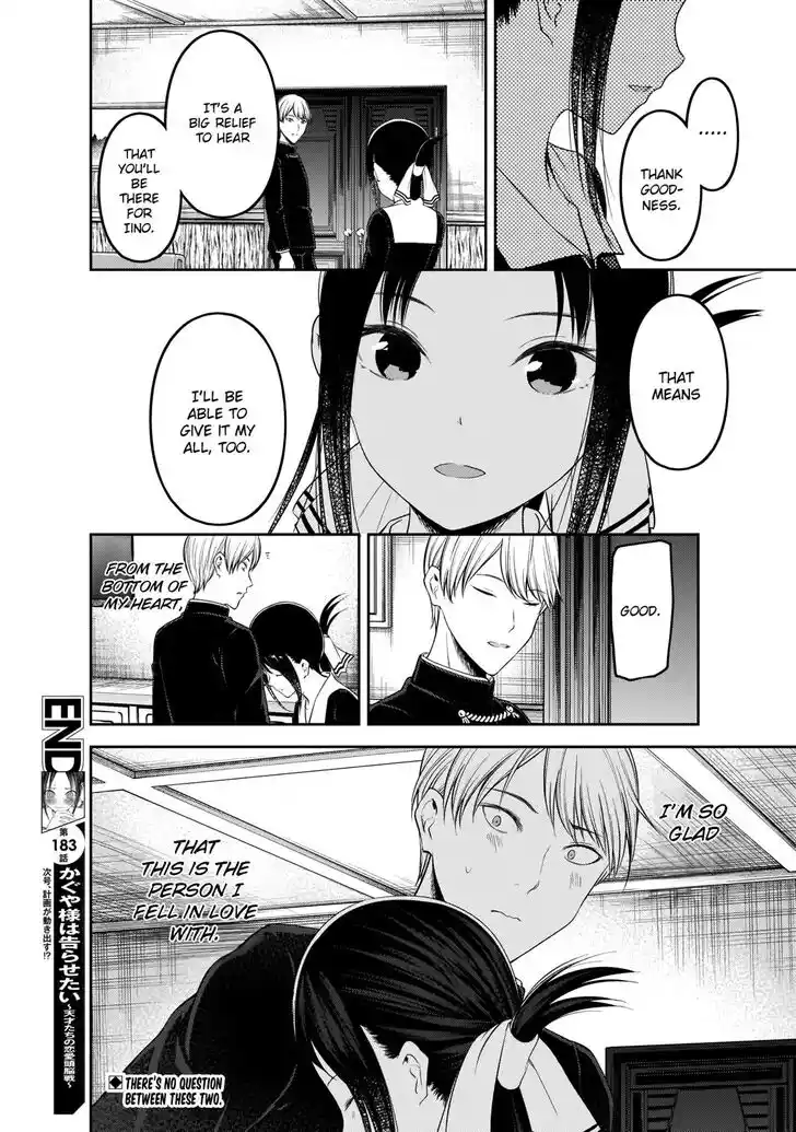 Kaguya-sama wa Kokurasetai – Tensai-tachi no Renai Zunousen Chapter 193