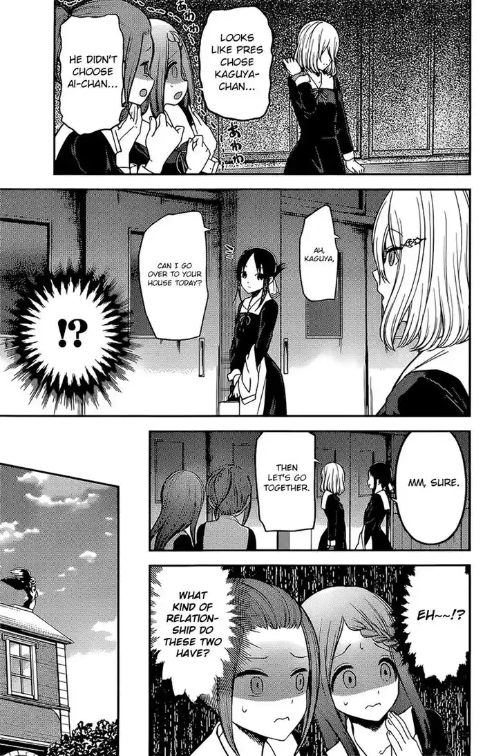 Kaguya-sama wa Kokurasetai – Tensai-tachi no Renai Zunousen Chapter 194