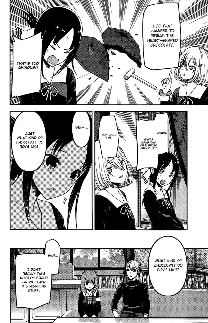 Kaguya-sama wa Kokurasetai – Tensai-tachi no Renai Zunousen Chapter 194