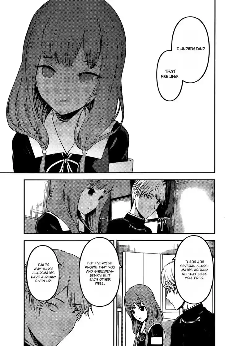 Kaguya-sama wa Kokurasetai – Tensai-tachi no Renai Zunousen Chapter 194