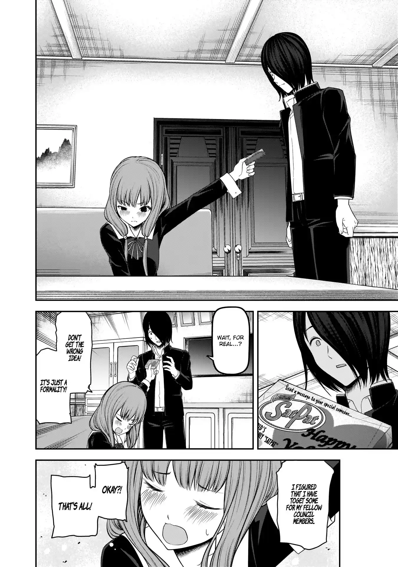 Kaguya-sama wa Kokurasetai – Tensai-tachi no Renai Zunousen Chapter 195