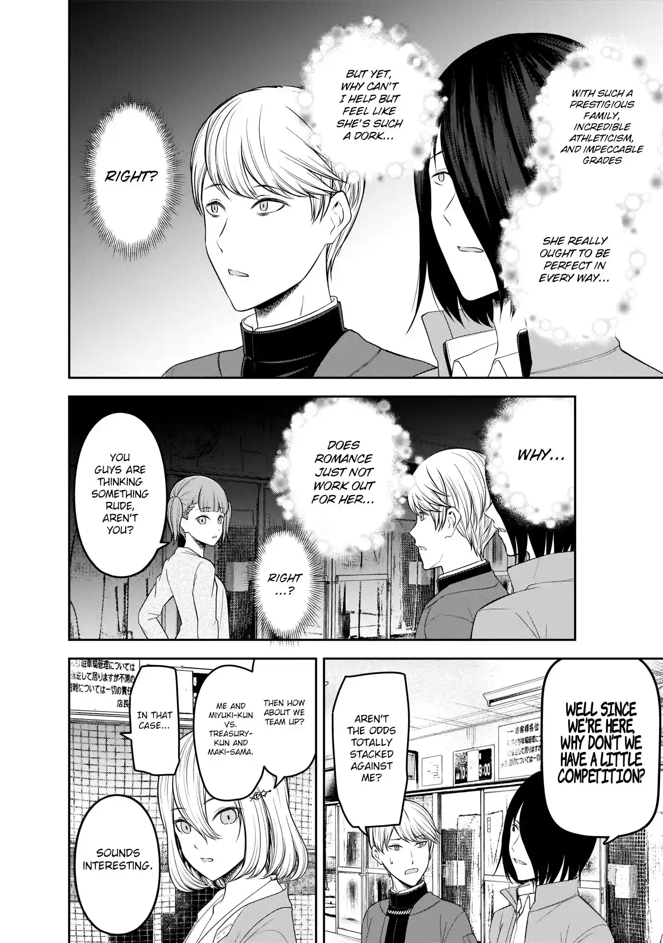 Kaguya-sama wa Kokurasetai – Tensai-tachi no Renai Zunousen Chapter 196