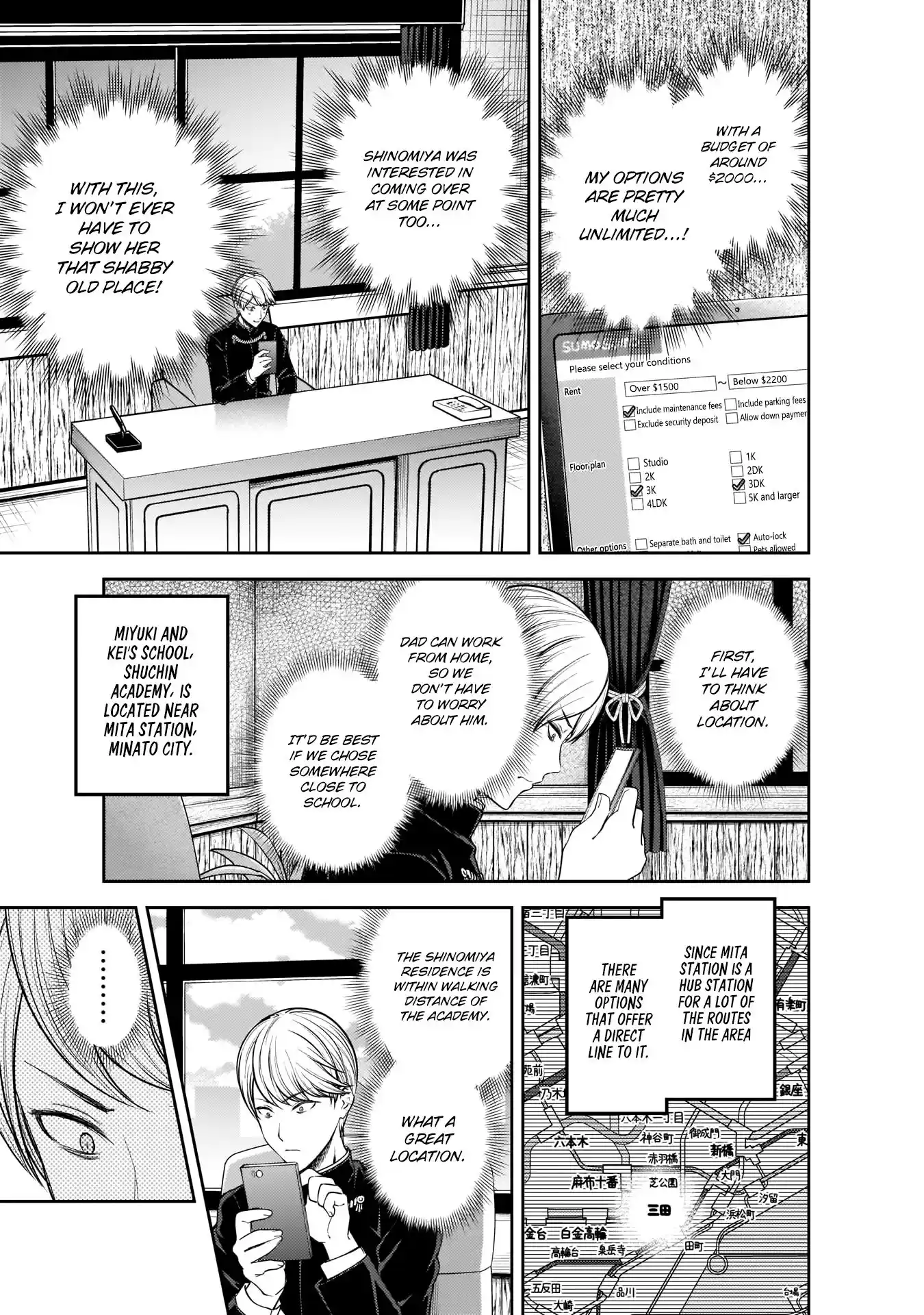 Kaguya-sama wa Kokurasetai – Tensai-tachi no Renai Zunousen Chapter 197