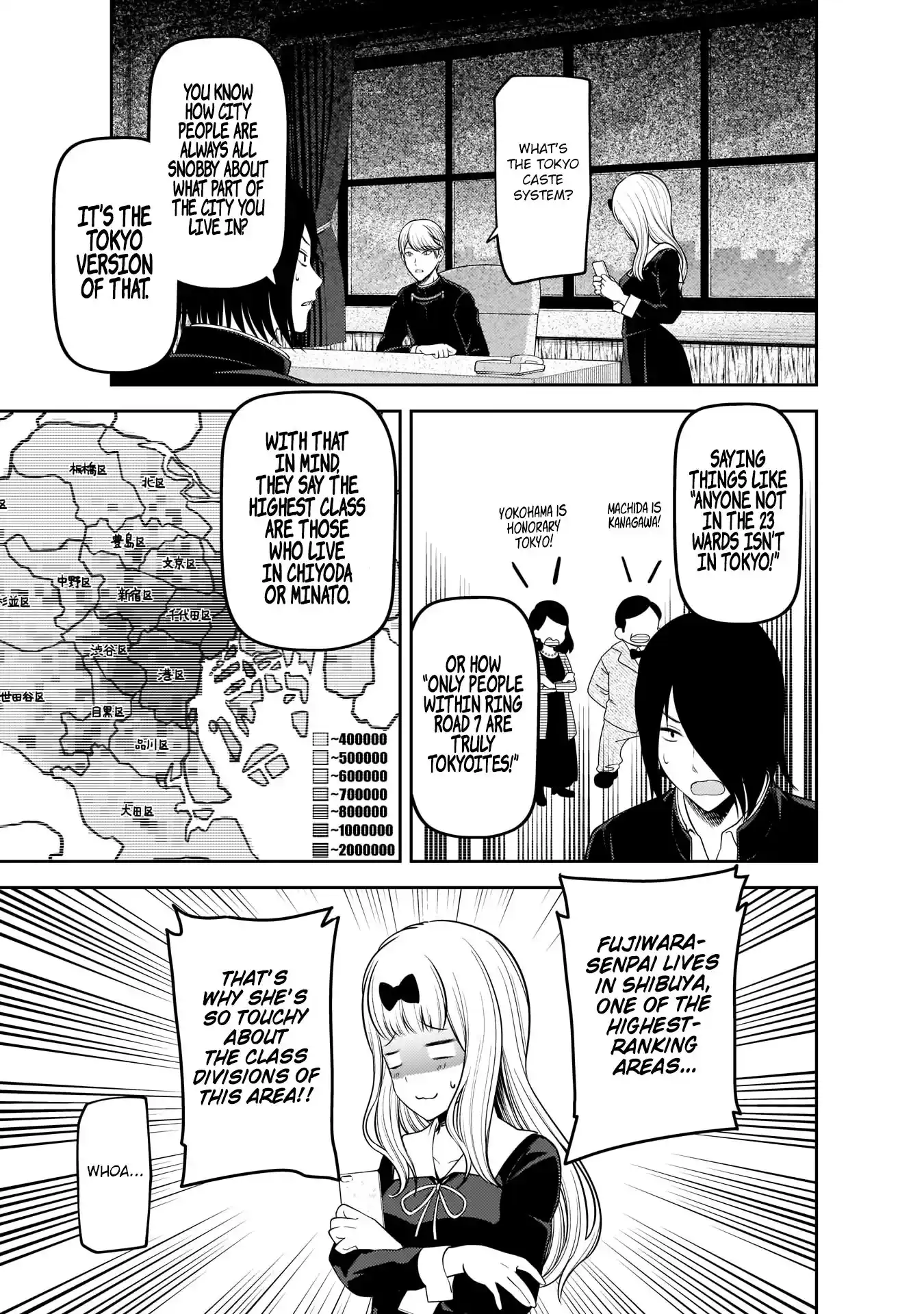 Kaguya-sama wa Kokurasetai – Tensai-tachi no Renai Zunousen Chapter 197