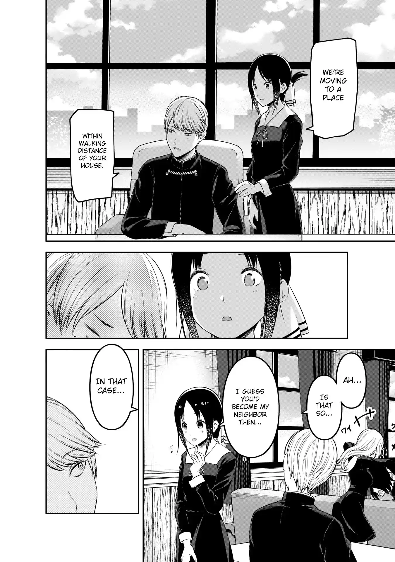 Kaguya-sama wa Kokurasetai – Tensai-tachi no Renai Zunousen Chapter 197