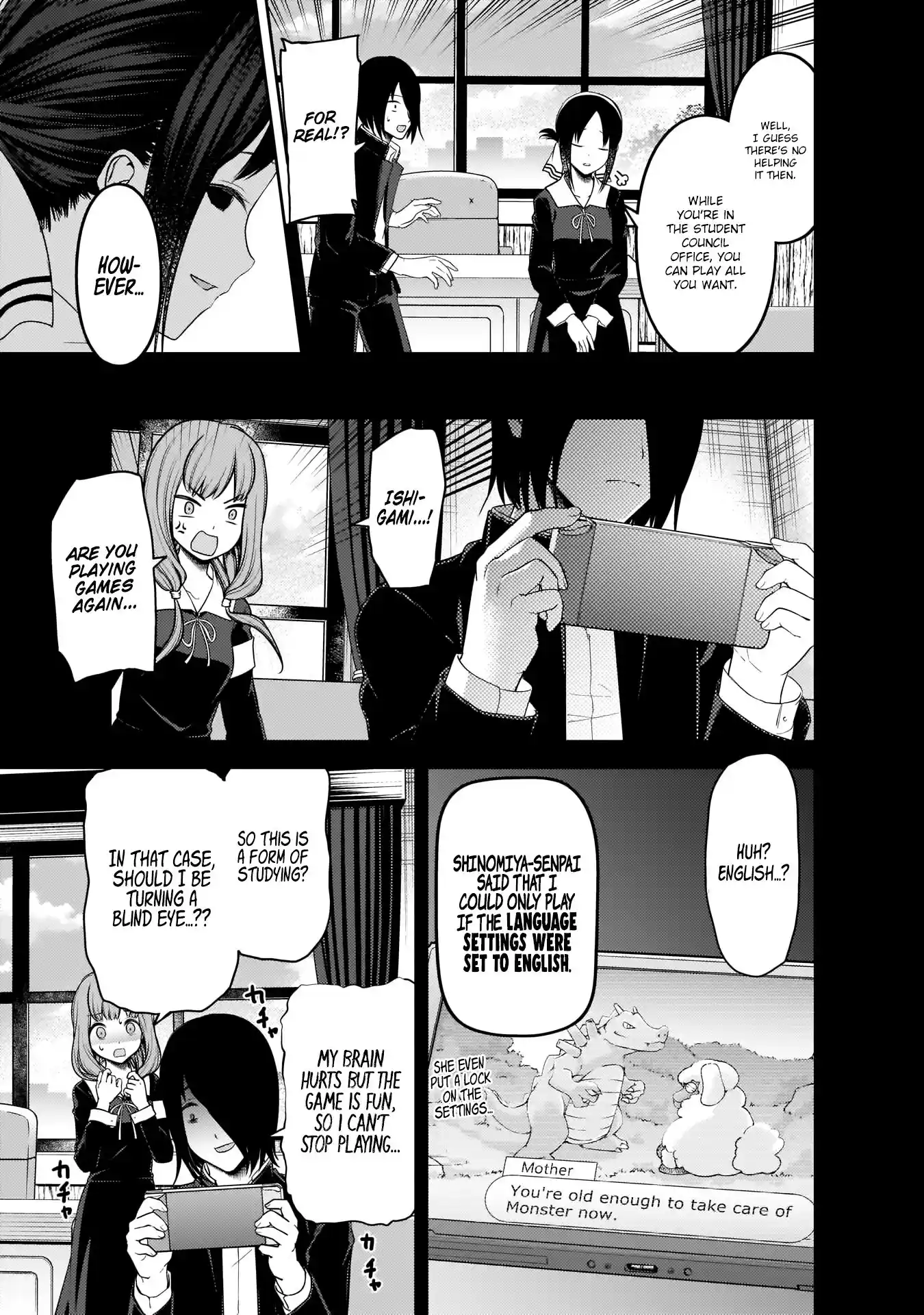 Kaguya-sama wa Kokurasetai – Tensai-tachi no Renai Zunousen Chapter 198