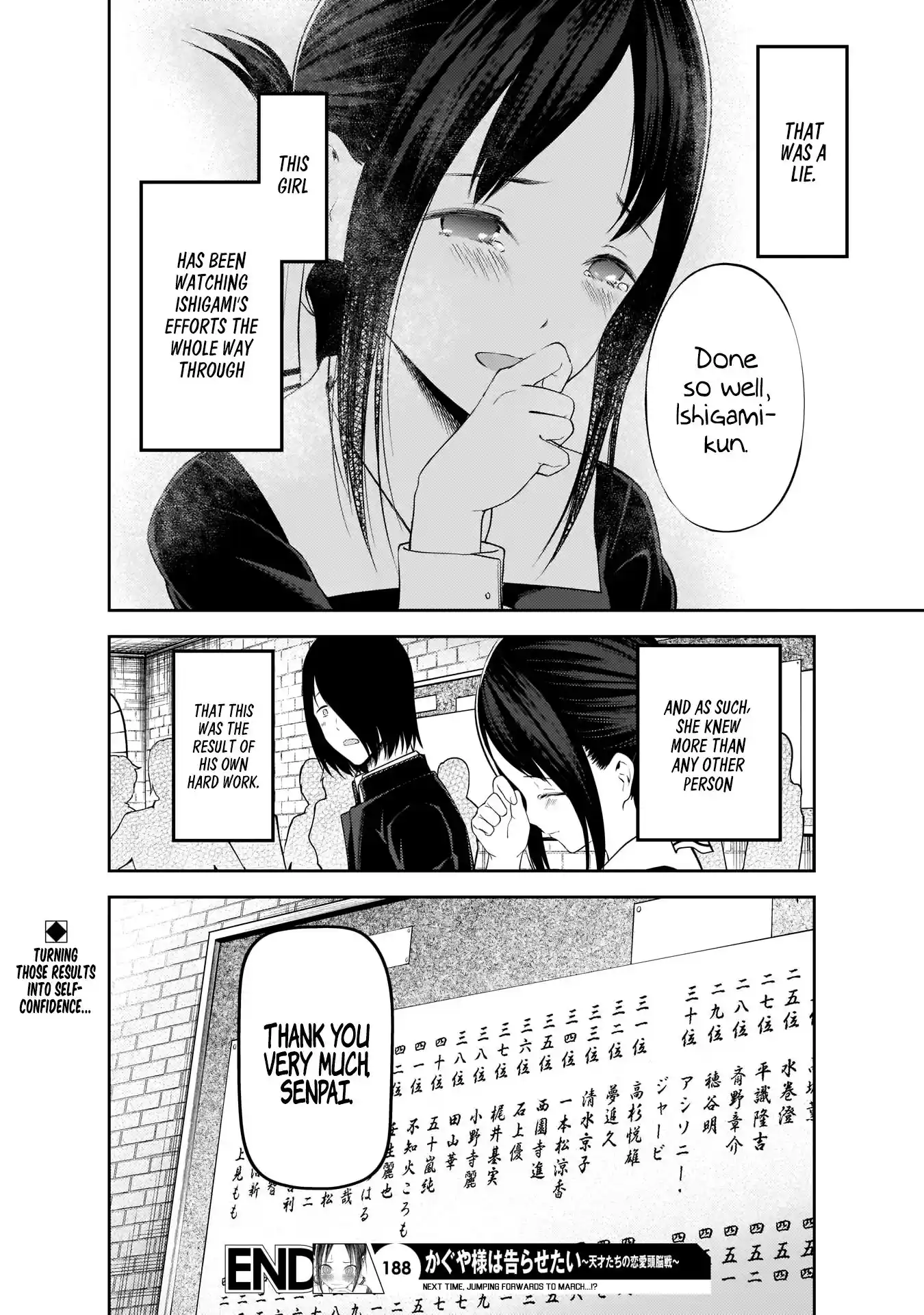 Kaguya-sama wa Kokurasetai – Tensai-tachi no Renai Zunousen Chapter 198