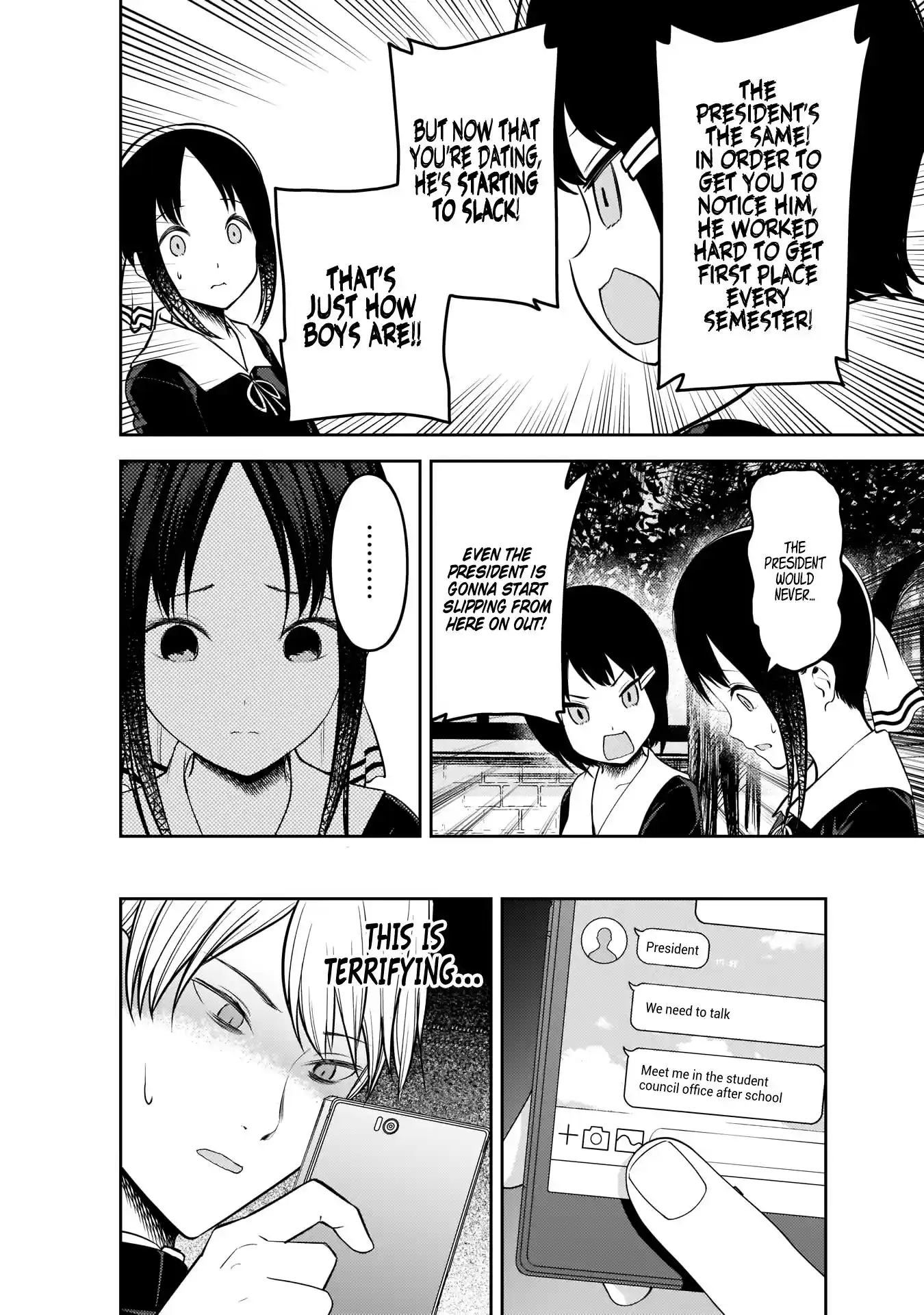 Kaguya-sama wa Kokurasetai – Tensai-tachi no Renai Zunousen Chapter 199