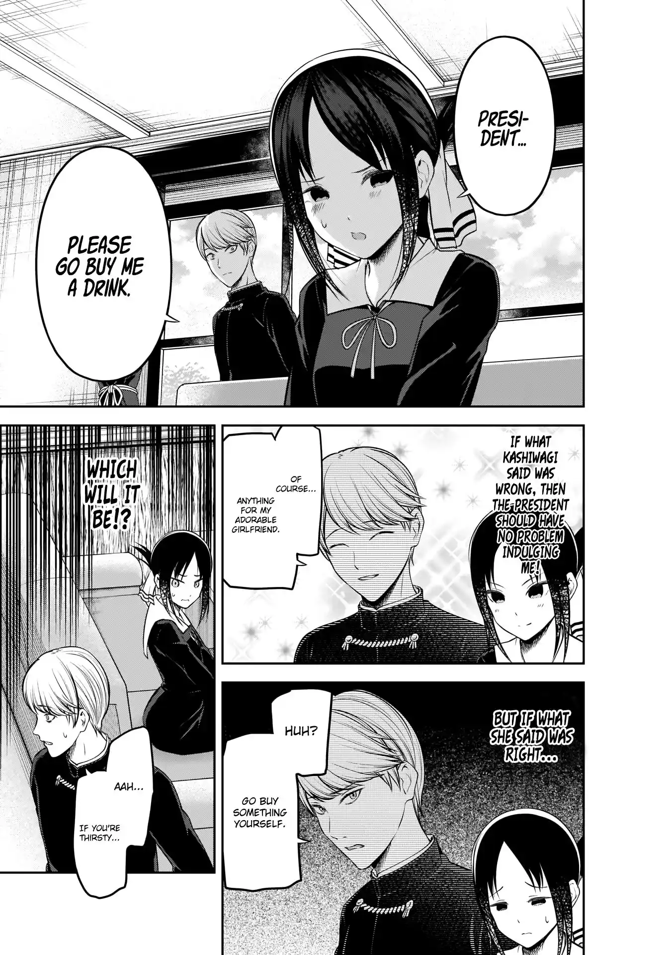 Kaguya-sama wa Kokurasetai – Tensai-tachi no Renai Zunousen Chapter 199