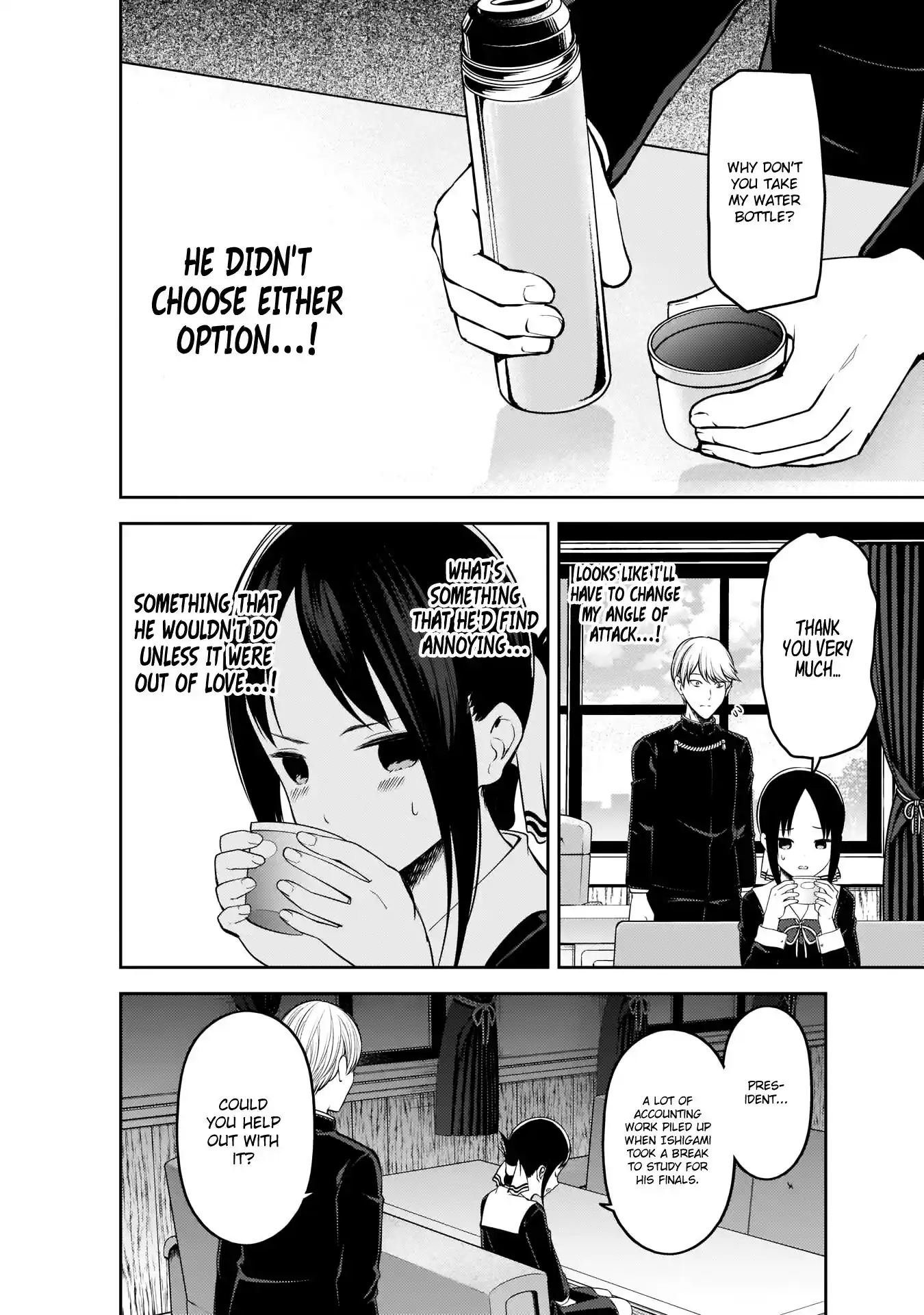 Kaguya-sama wa Kokurasetai – Tensai-tachi no Renai Zunousen Chapter 199