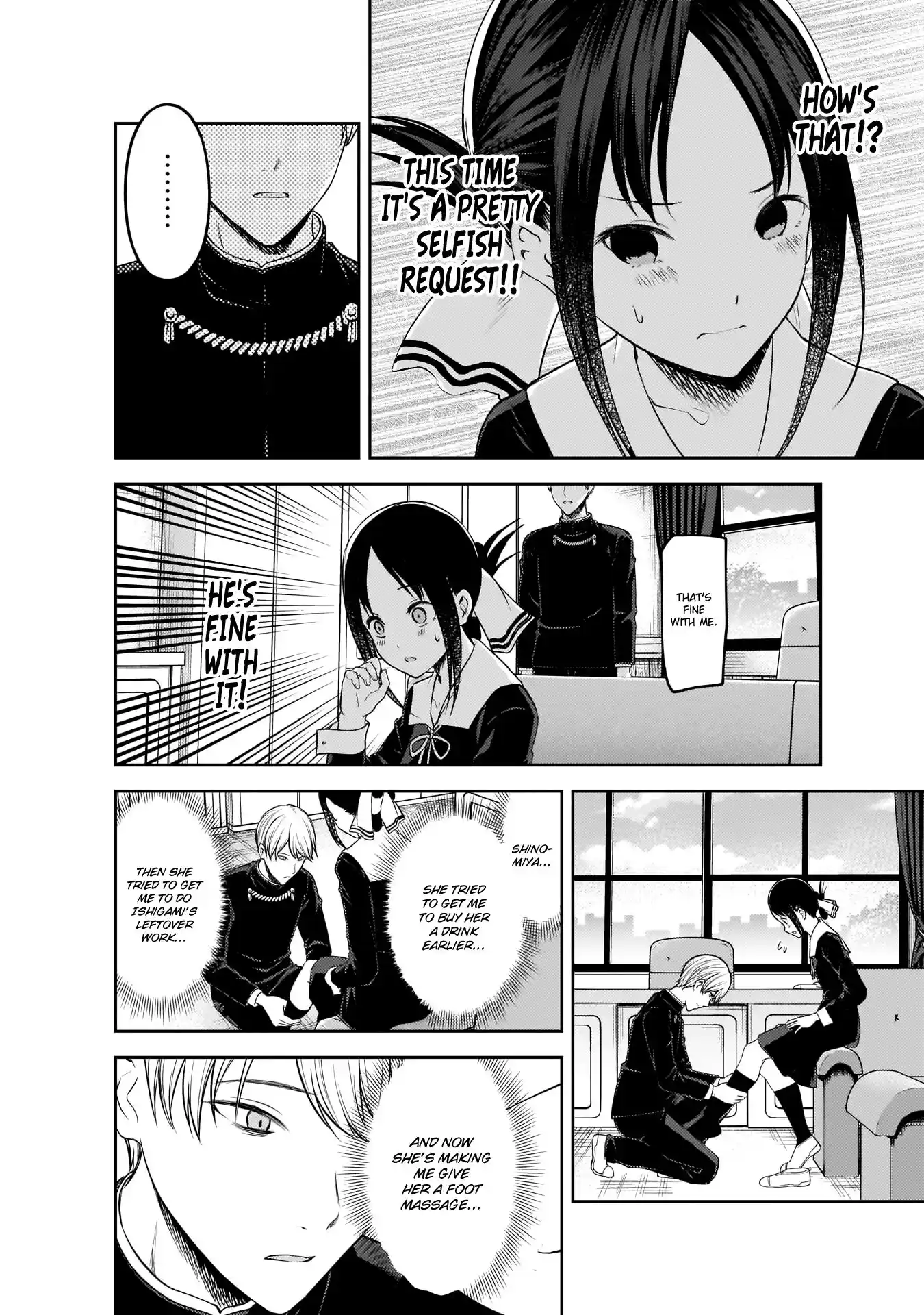Kaguya-sama wa Kokurasetai – Tensai-tachi no Renai Zunousen Chapter 199