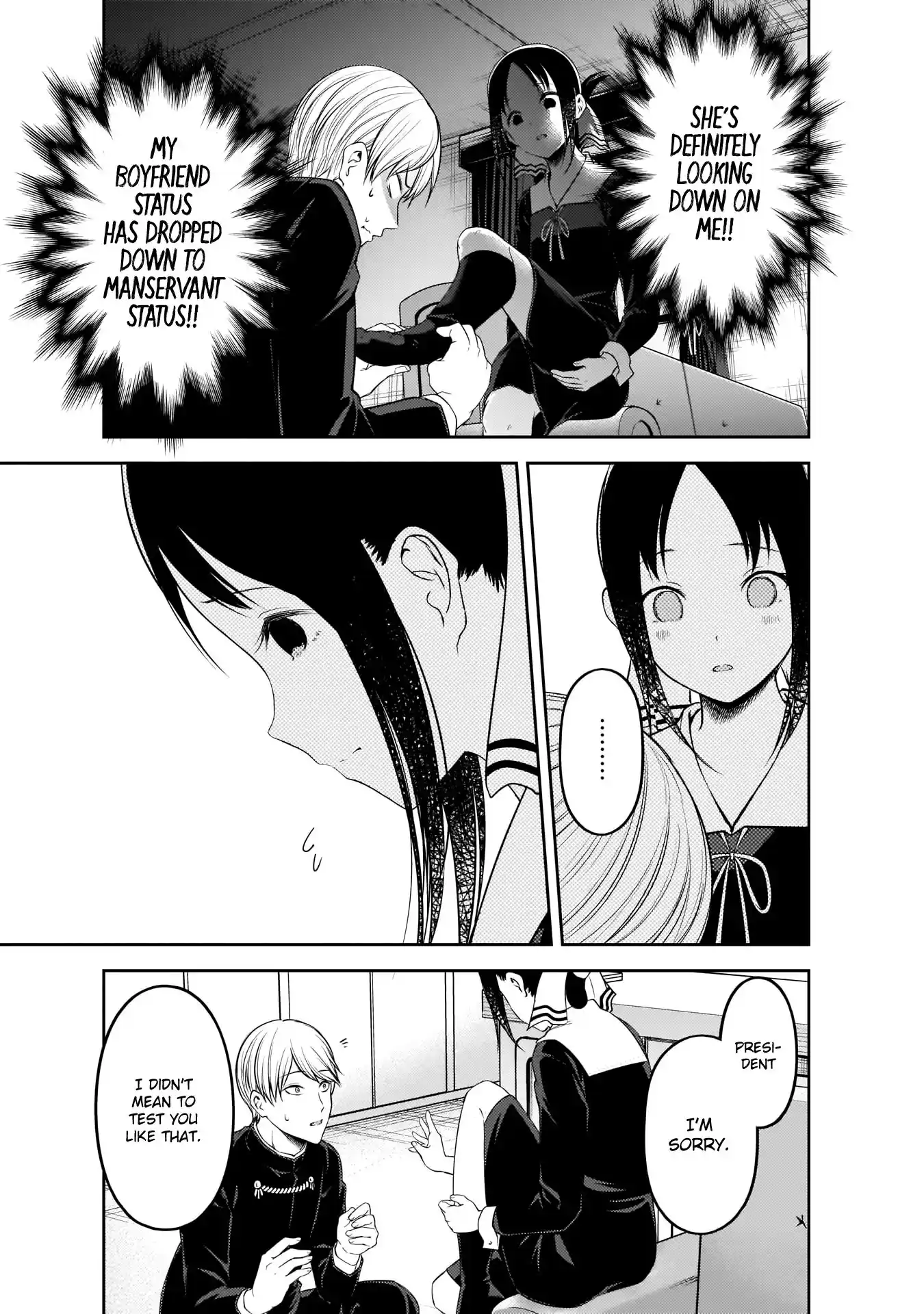 Kaguya-sama wa Kokurasetai – Tensai-tachi no Renai Zunousen Chapter 199