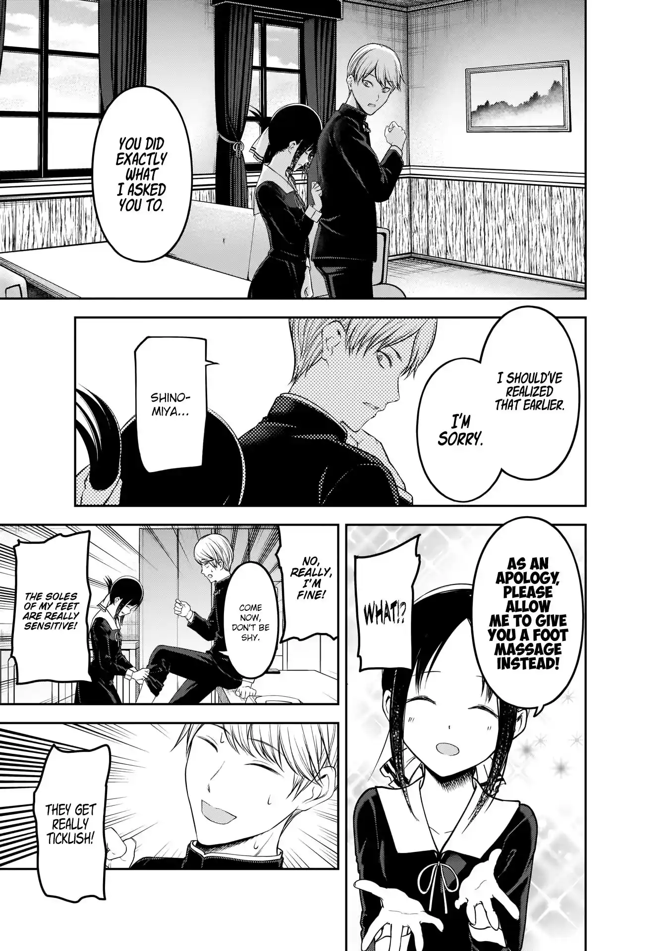 Kaguya-sama wa Kokurasetai – Tensai-tachi no Renai Zunousen Chapter 199