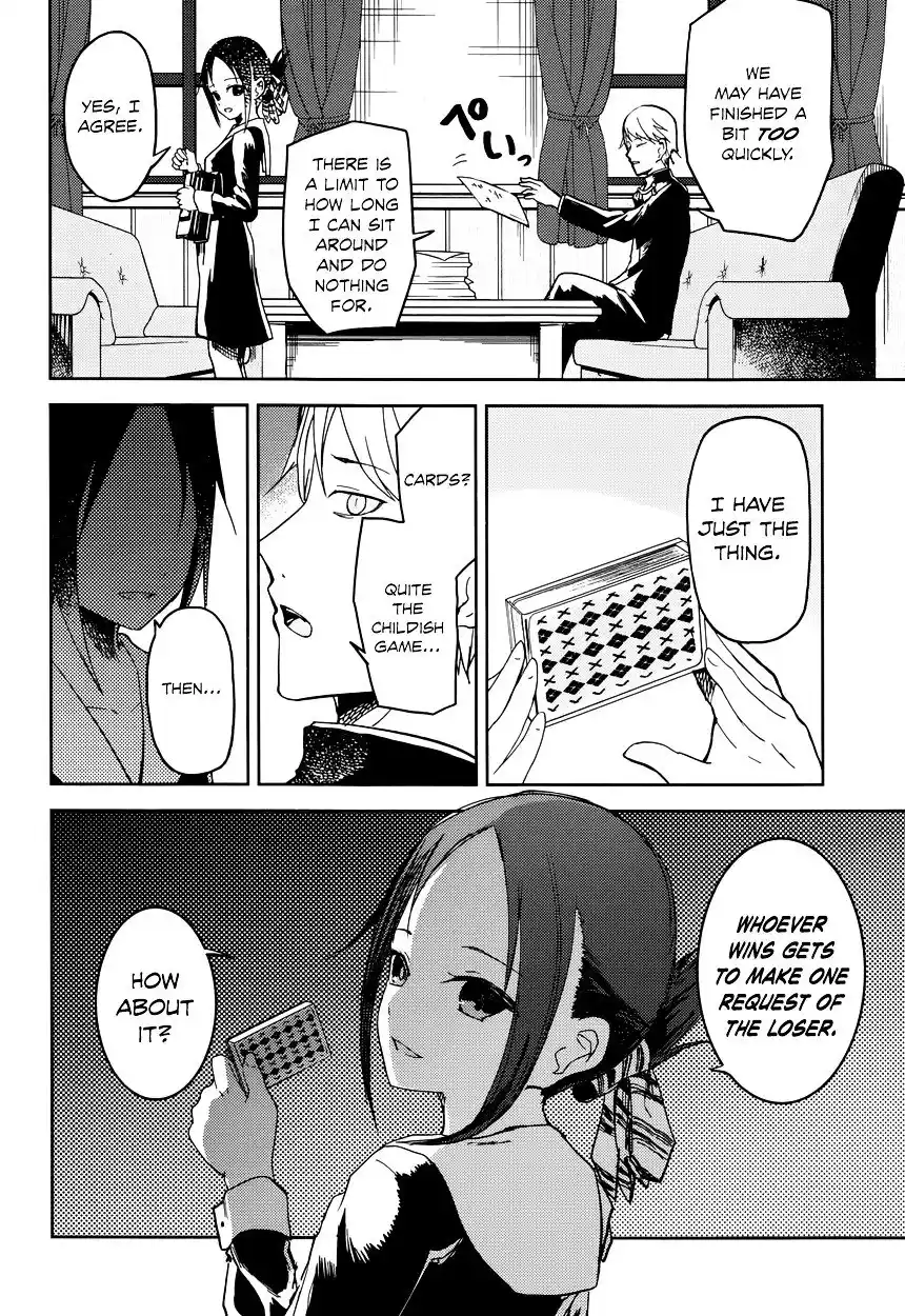 Kaguya-sama wa Kokurasetai – Tensai-tachi no Renai Zunousen Chapter 2