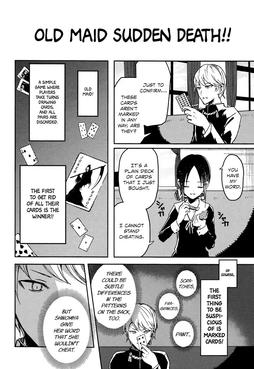 Kaguya-sama wa Kokurasetai – Tensai-tachi no Renai Zunousen Chapter 2