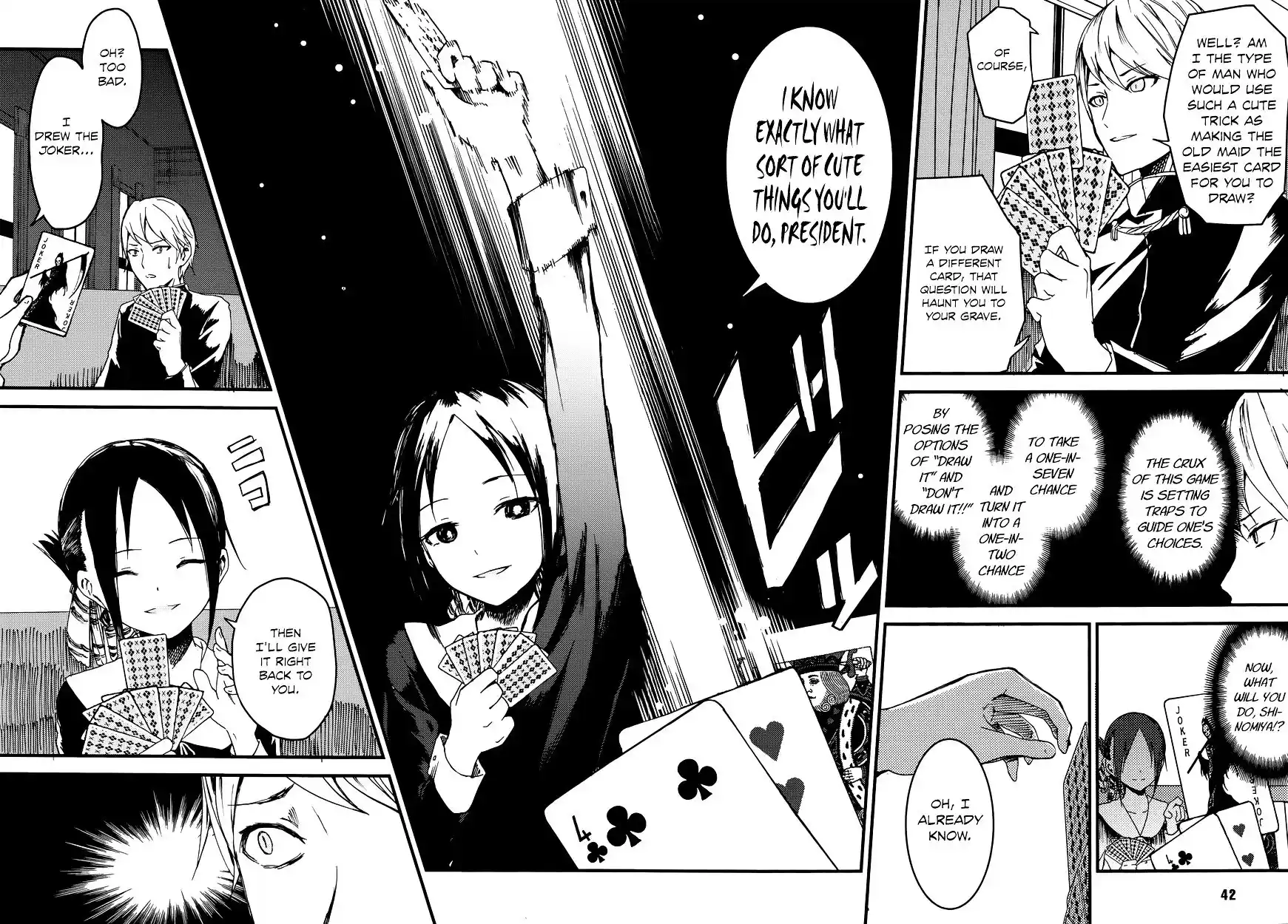 Kaguya-sama wa Kokurasetai – Tensai-tachi no Renai Zunousen Chapter 2