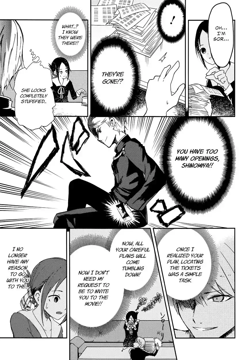 Kaguya-sama wa Kokurasetai – Tensai-tachi no Renai Zunousen Chapter 2