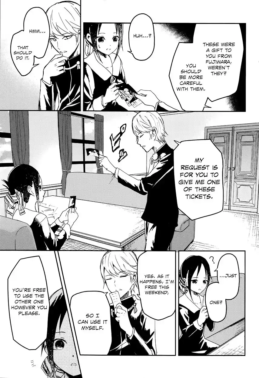 Kaguya-sama wa Kokurasetai – Tensai-tachi no Renai Zunousen Chapter 2