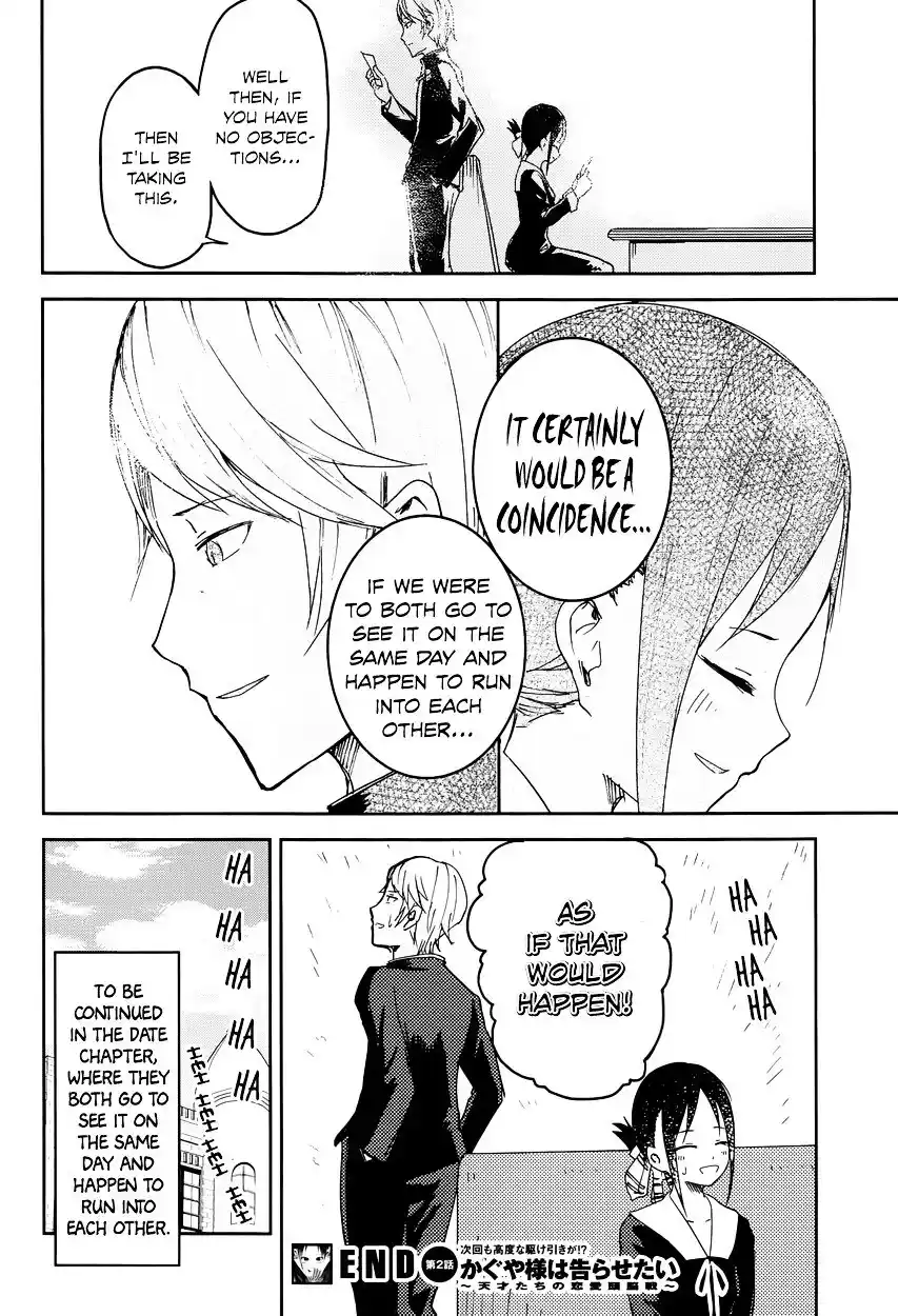 Kaguya-sama wa Kokurasetai – Tensai-tachi no Renai Zunousen Chapter 2