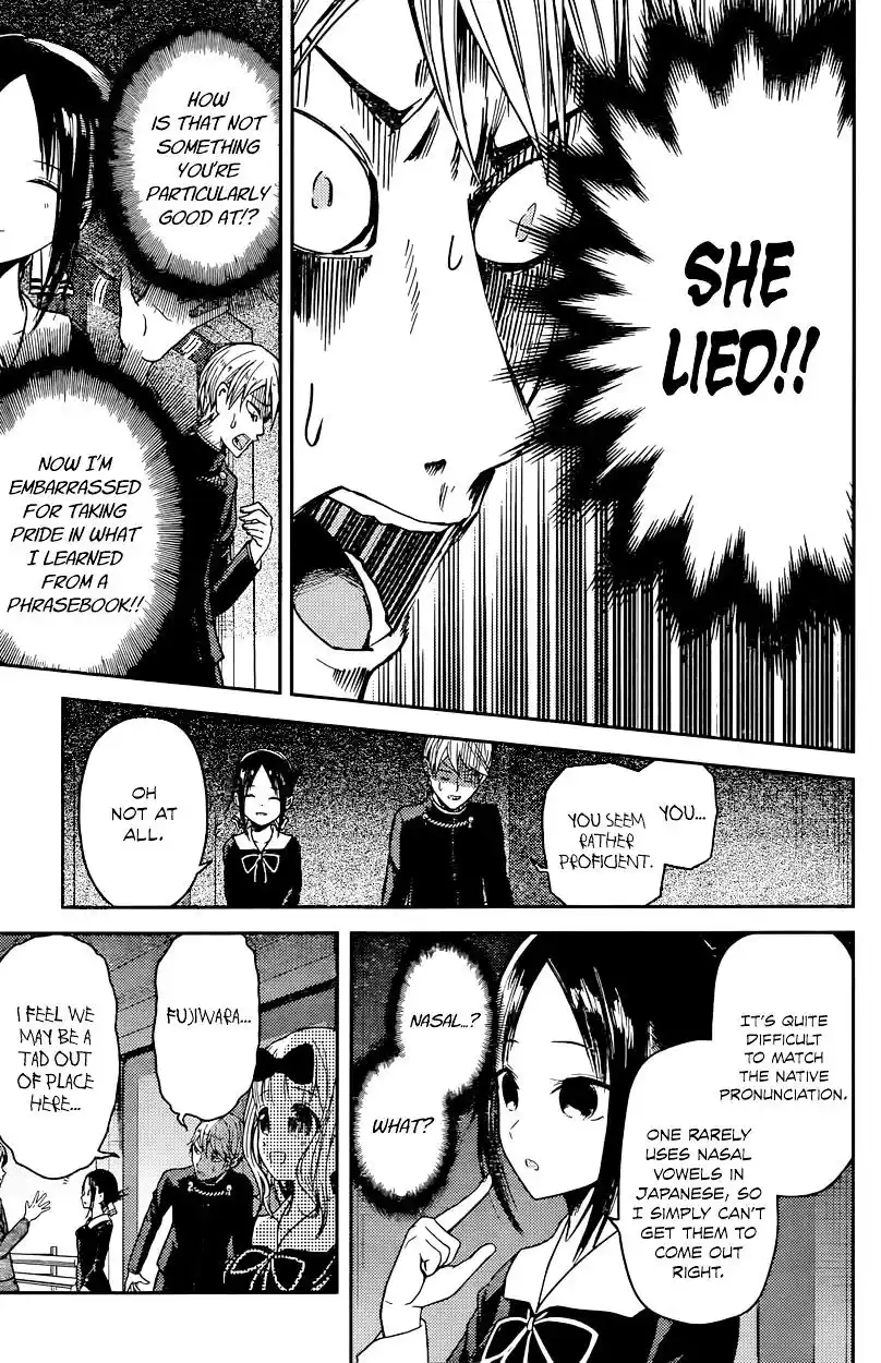 Kaguya-sama wa Kokurasetai – Tensai-tachi no Renai Zunousen Chapter 20