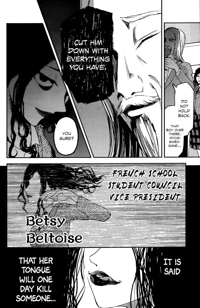 Kaguya-sama wa Kokurasetai – Tensai-tachi no Renai Zunousen Chapter 20