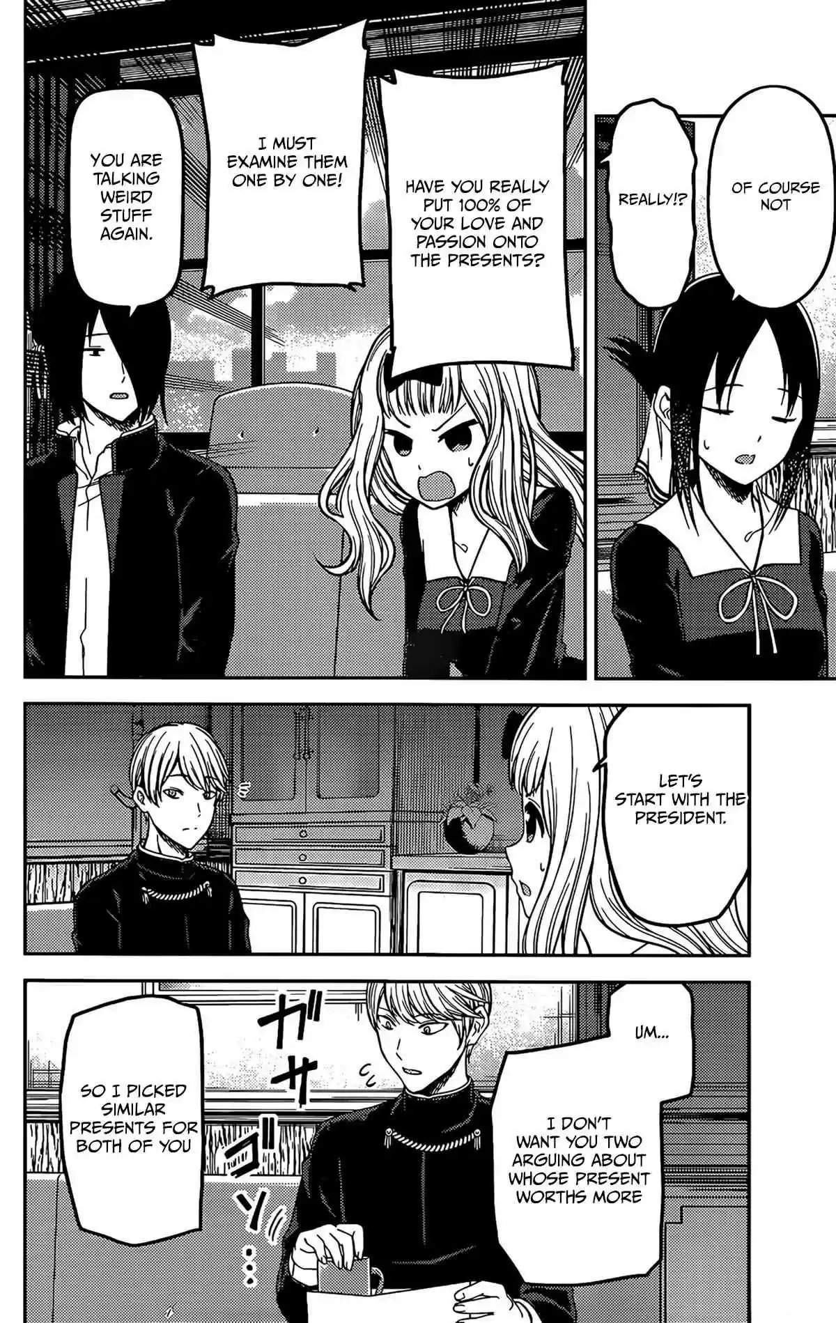 Kaguya-Sama Wa Kokurasetai - Tensai-Tachi No Renai Zunousen Chapter 200: Chika Fujiwara Wants To Be Blessed