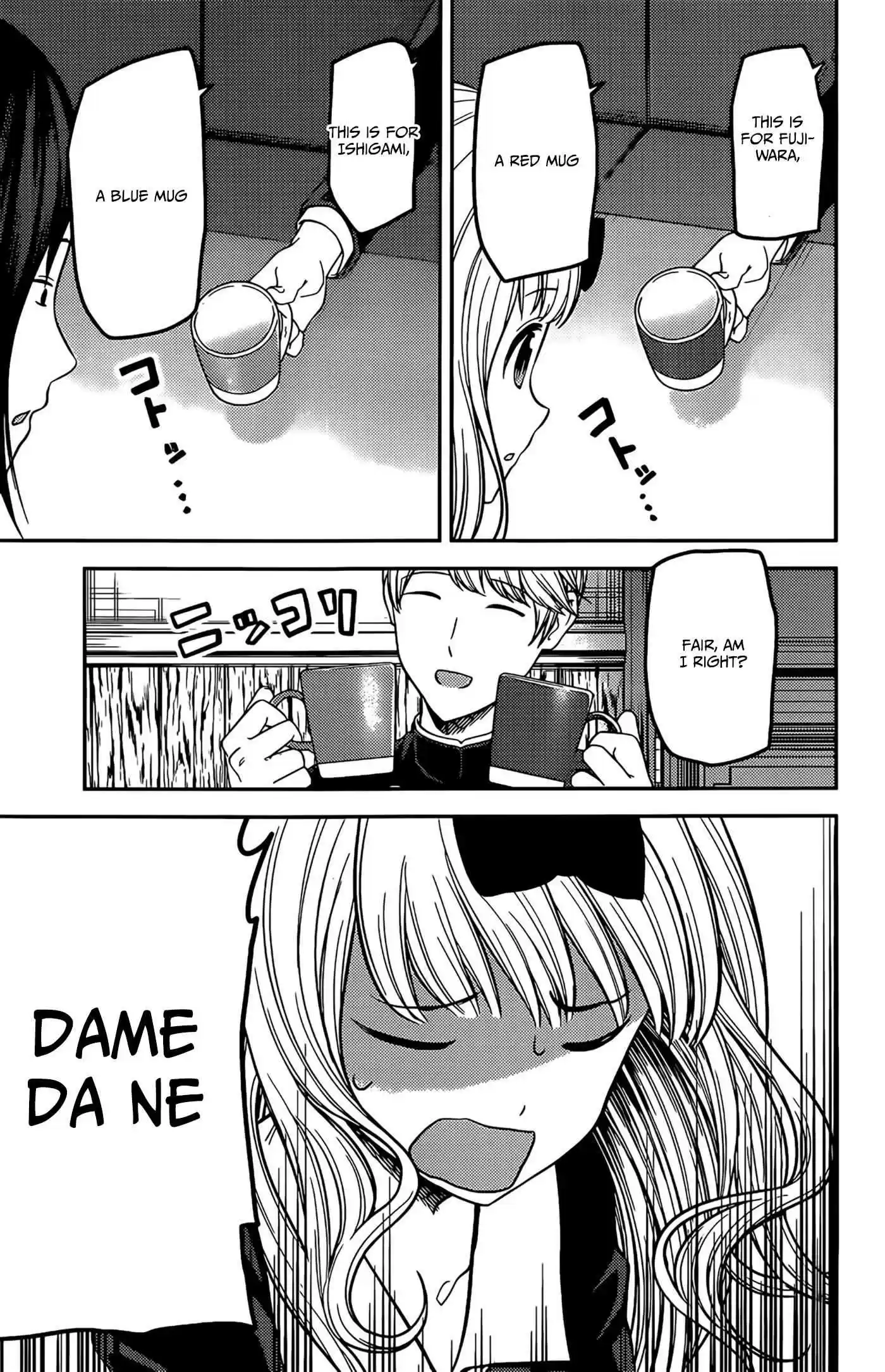 Kaguya-Sama Wa Kokurasetai - Tensai-Tachi No Renai Zunousen Chapter 200: Chika Fujiwara Wants To Be Blessed