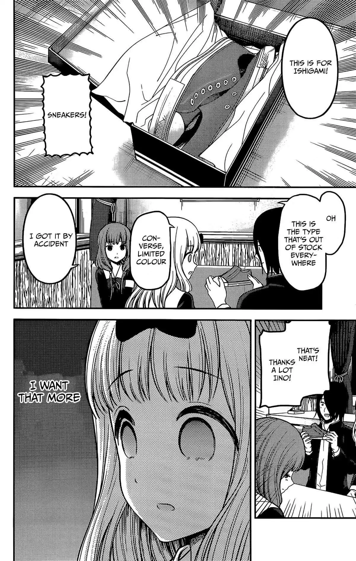 Kaguya-Sama Wa Kokurasetai - Tensai-Tachi No Renai Zunousen Chapter 200: Chika Fujiwara Wants To Be Blessed