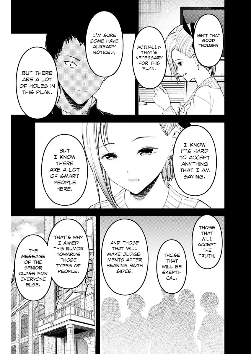 Kaguya-Sama Wa Kokurasetai - Tensai-Tachi No Renai Zunousen Chapter 201: Koyasu Tsubame Wants To Overwrite