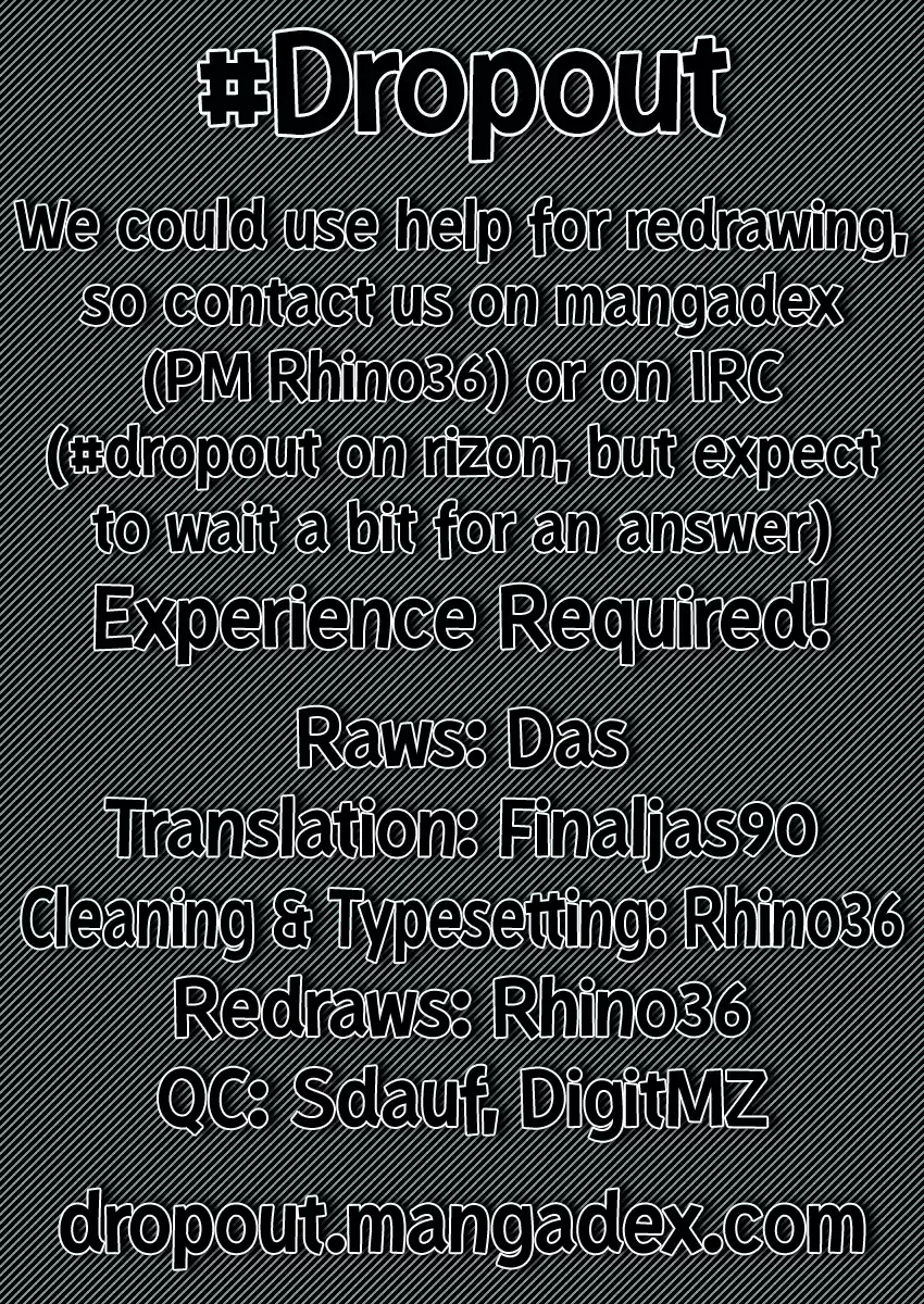 Kaguya-Sama Wa Kokurasetai - Tensai-Tachi No Renai Zunousen Chapter 201: Koyasu Tsubame Wants To Overwrite