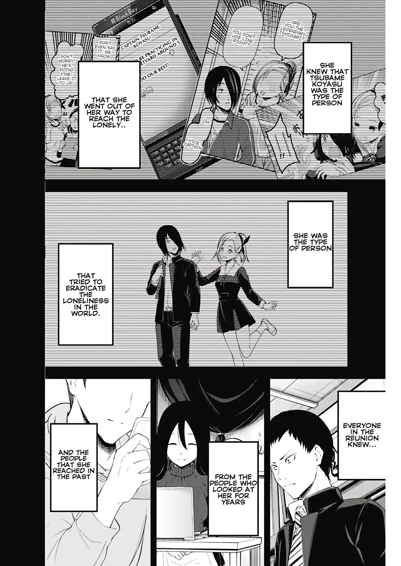 Kaguya-sama wa Kokurasetai – Tensai-tachi no Renai Zunousen Chapter 201