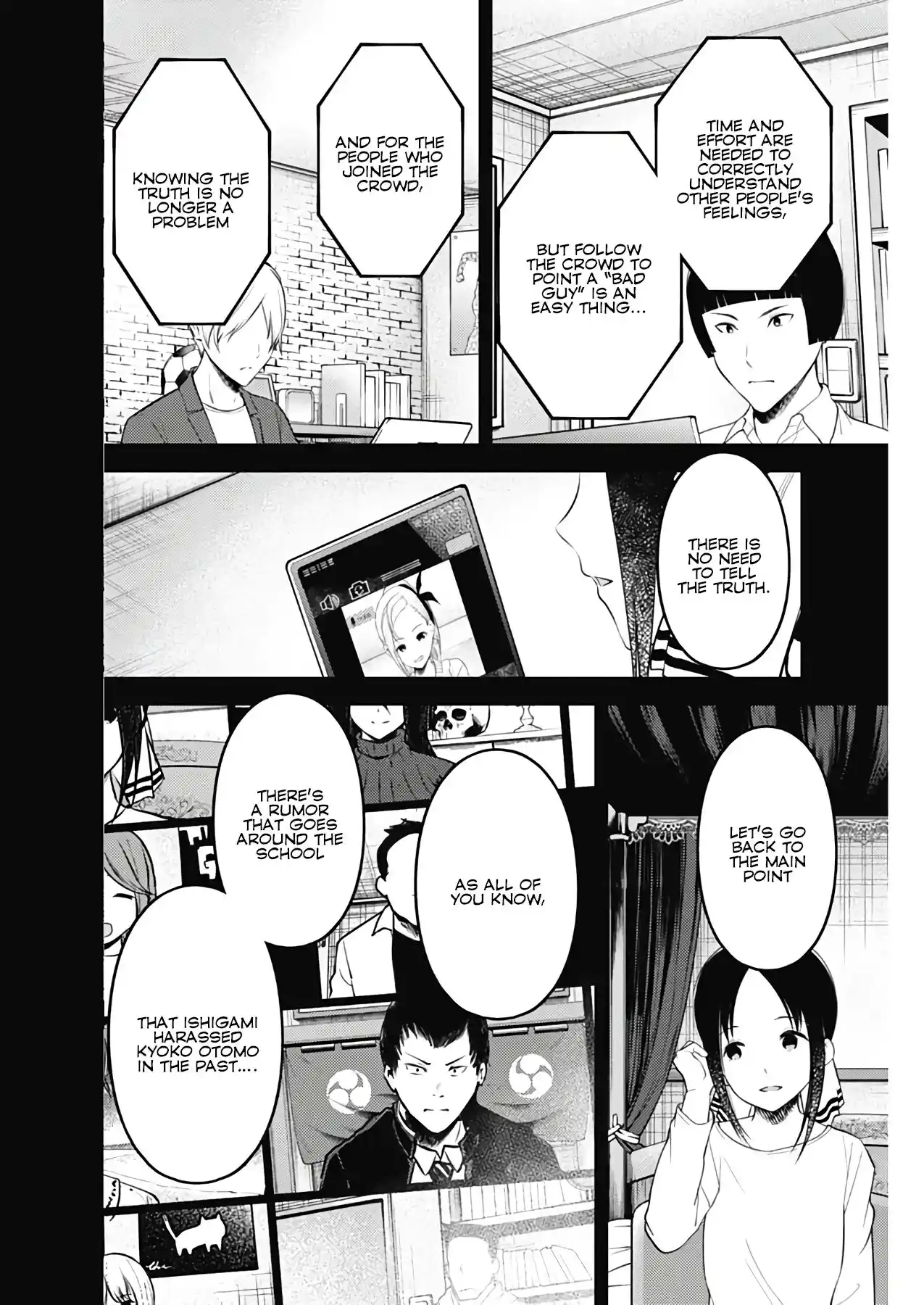 Kaguya-sama wa Kokurasetai – Tensai-tachi no Renai Zunousen Chapter 201