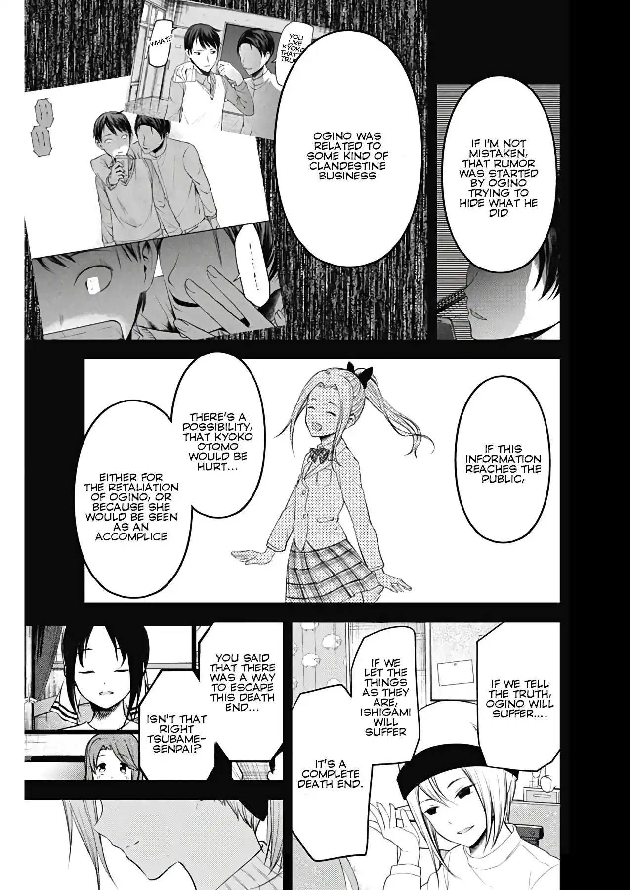 Kaguya-sama wa Kokurasetai – Tensai-tachi no Renai Zunousen Chapter 201