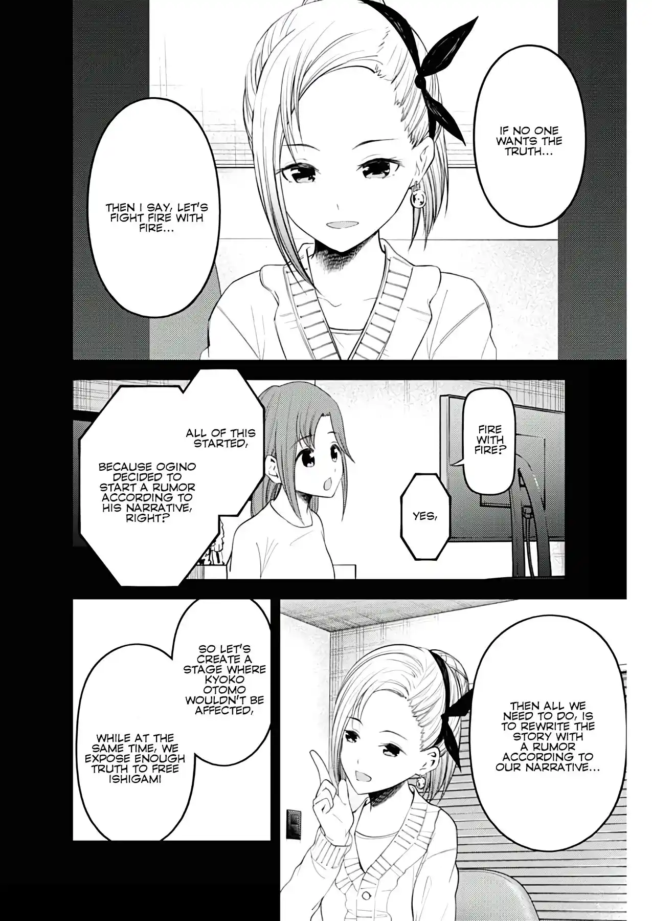 Kaguya-sama wa Kokurasetai – Tensai-tachi no Renai Zunousen Chapter 201