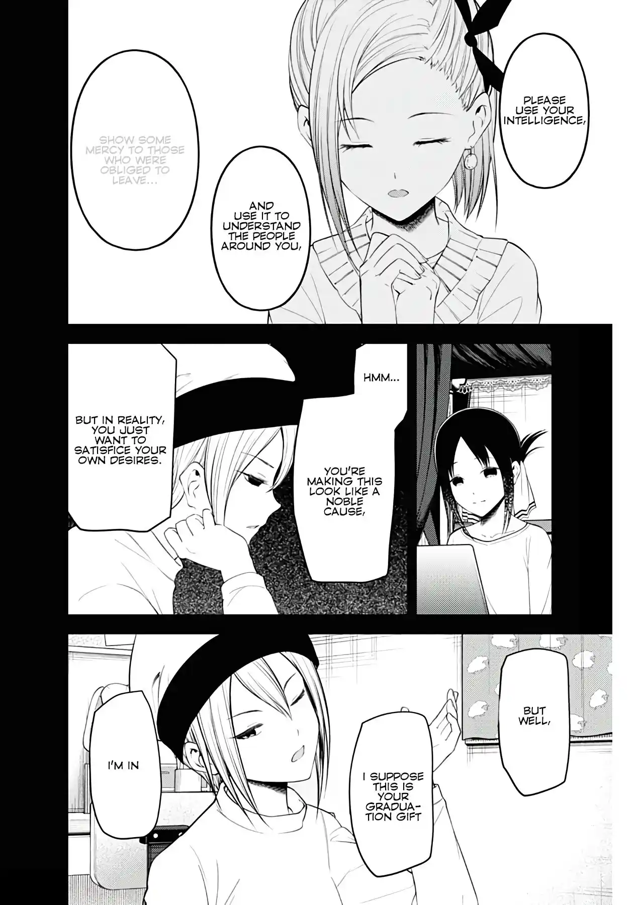 Kaguya-sama wa Kokurasetai – Tensai-tachi no Renai Zunousen Chapter 201