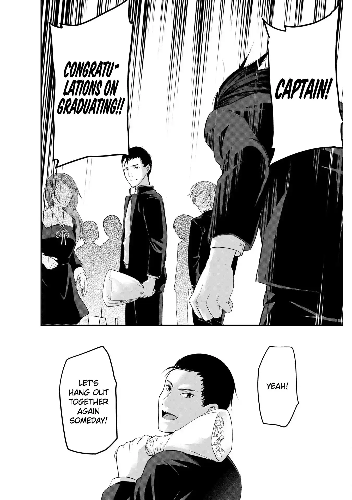 Kaguya-sama wa Kokurasetai – Tensai-tachi no Renai Zunousen Chapter 202