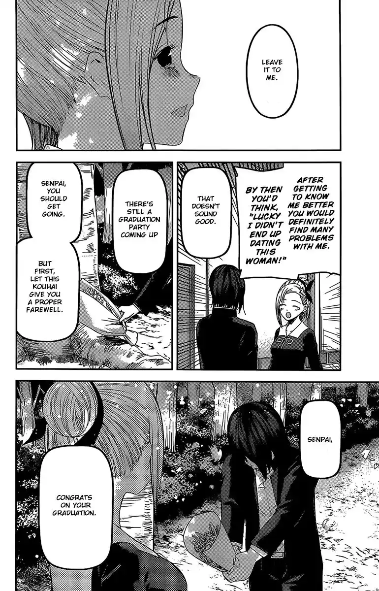 Kaguya-sama wa Kokurasetai – Tensai-tachi no Renai Zunousen Chapter 204