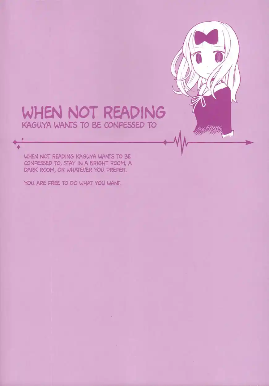 Kaguya-sama wa Kokurasetai – Tensai-tachi no Renai Zunousen Chapter 20.5