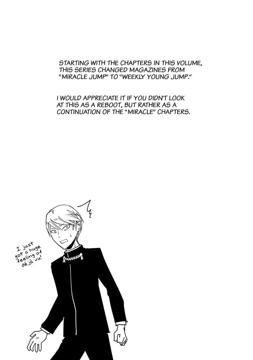 Kaguya-sama wa Kokurasetai – Tensai-tachi no Renai Zunousen Chapter 20.5