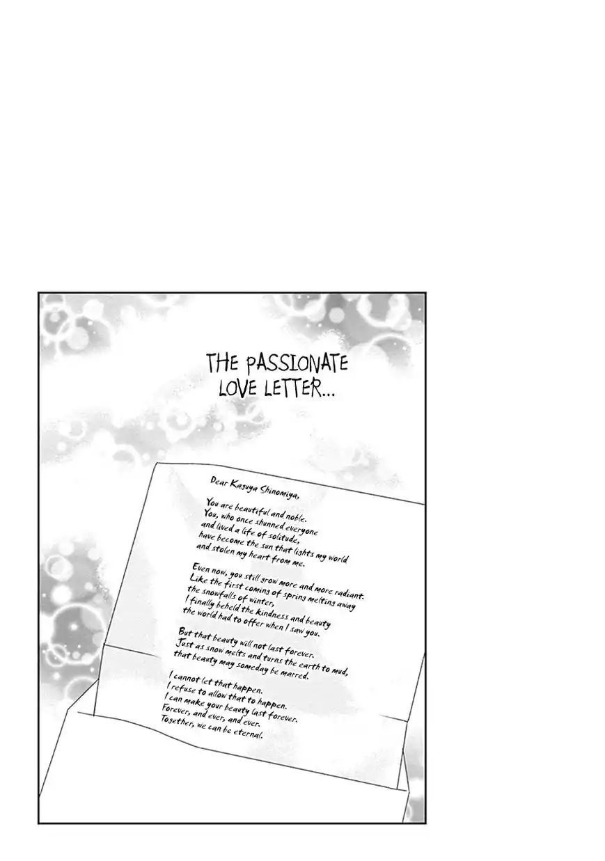 Kaguya-sama wa Kokurasetai – Tensai-tachi no Renai Zunousen Chapter 20.5