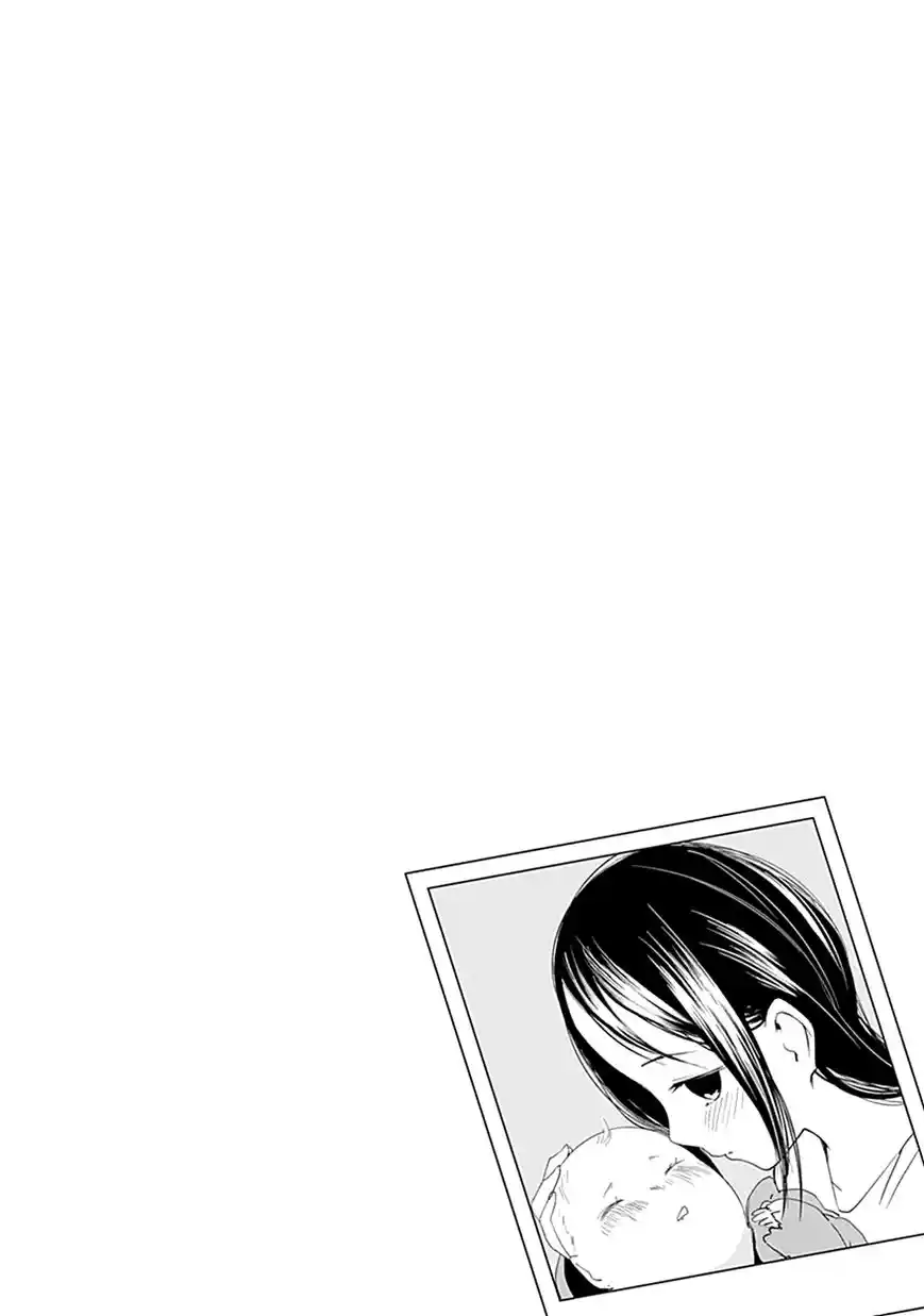 Kaguya-sama wa Kokurasetai – Tensai-tachi no Renai Zunousen Chapter 20.5