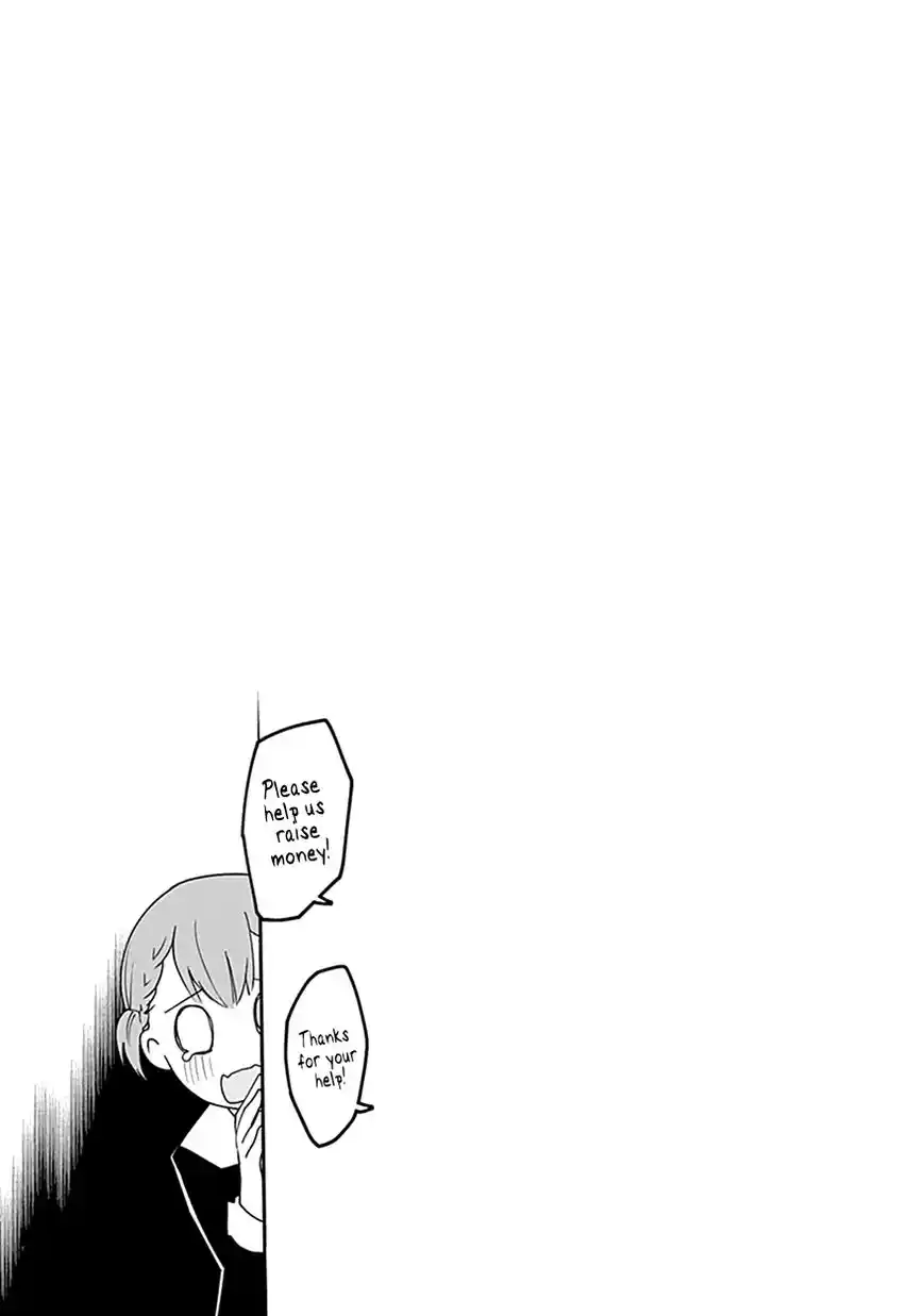 Kaguya-sama wa Kokurasetai – Tensai-tachi no Renai Zunousen Chapter 20.5