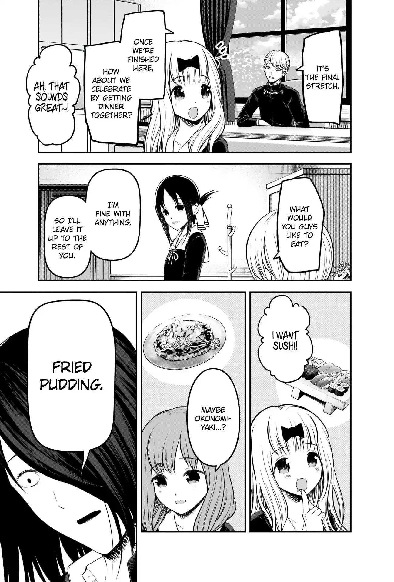 Kaguya-sama wa Kokurasetai – Tensai-tachi no Renai Zunousen Chapter 205