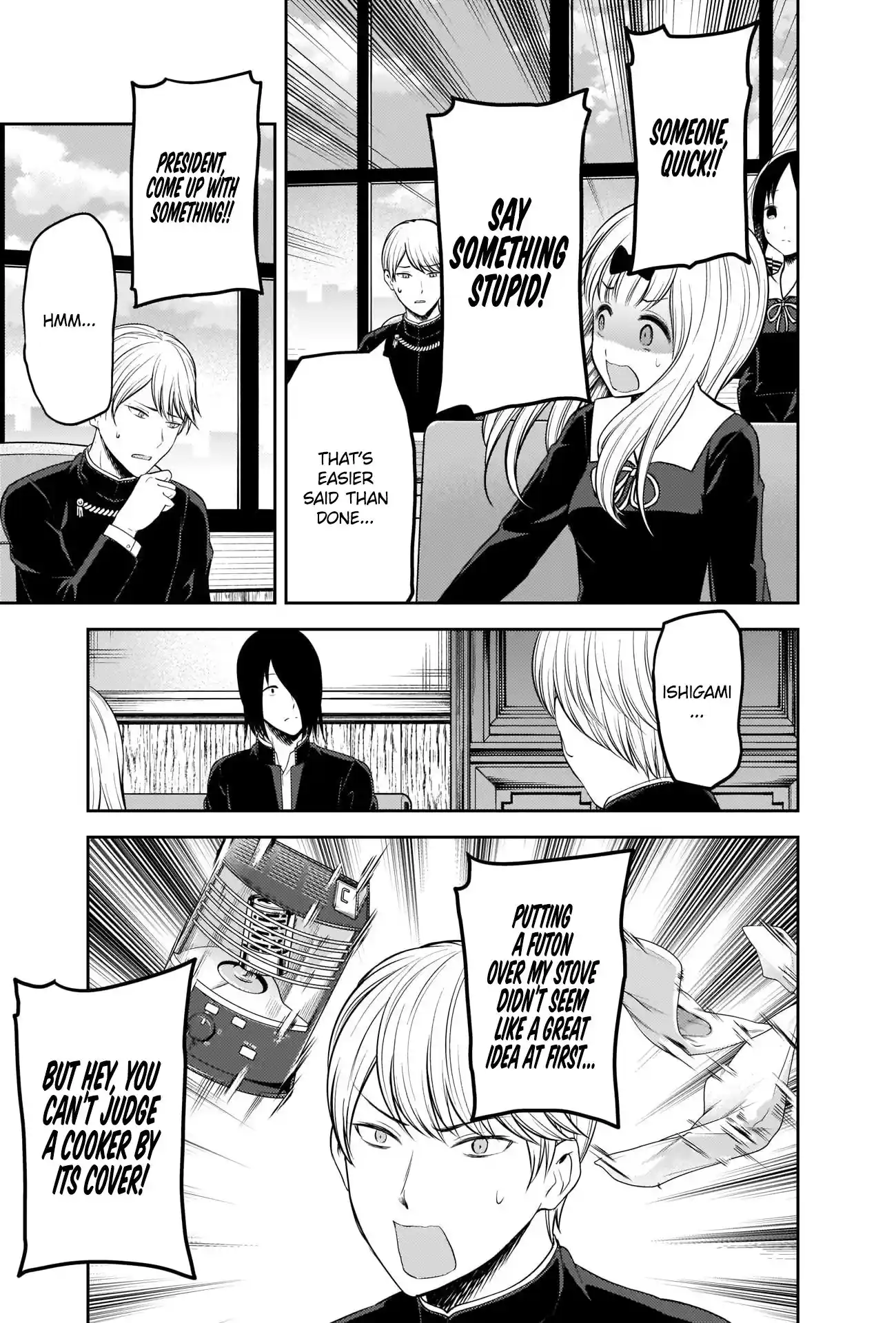 Kaguya-sama wa Kokurasetai – Tensai-tachi no Renai Zunousen Chapter 205